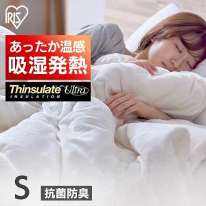 IRIS OHYAMA（アイリスオーヤマ） 掛け布団 高機能保湿わた掛けふとん