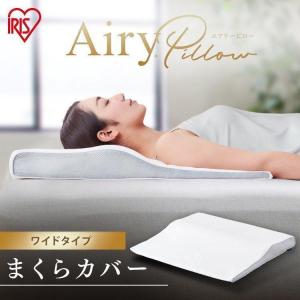 トゥルースリーパー（True Sleeper） 正規品 セブンスピロー ライト