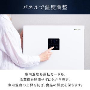 冷蔵庫 一人暮らし 小型冷蔵庫 二人暮らし ミ...の詳細画像1