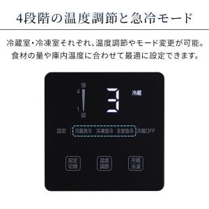 冷蔵庫 一人暮らし 小型冷蔵庫 二人暮らし ミ...の詳細画像2