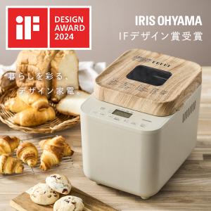 ホームベーカリー 米粉パン コンパクト おしゃ...の詳細画像1