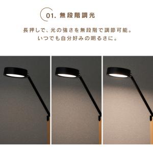デスクライト led 電気スタンド スタンドラ...の詳細画像4