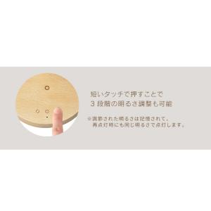 デスクライト led 電気スタンド スタンドラ...の詳細画像5