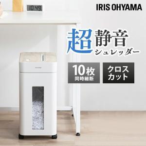 シュレッダー オフィスシュレッダー 静音 大容量 オフィス  会社 家庭 簡単操作 細断 OS-A17C-W ホワイト アイリスオーヤマ｜petkan