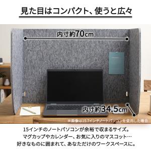 パーテーション 吸音 衝立 勉強 デスク リモ...の詳細画像5