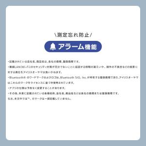 血圧計 上腕式 上腕血圧計 1年保証 上腕式血...の詳細画像4