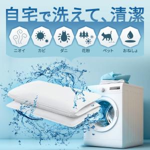 敷布団 シングル 丸洗い 洗える 敷き布団 敷...の詳細画像2