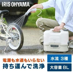 IRIS OHYAMA（アイリスオーヤマ） 高圧洗浄機 コードレス 充電式