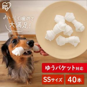 IRIS OHYAMA 犬 ガム 歯磨き おやつ ペット 犬用ガム 歯石 取り