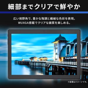 タブレット 10.1インチ 本体 wi-fi ...の詳細画像4