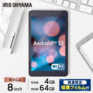 Fire HD 8 Plus 第12世代 64GB タブレット fire-hd8-pro-set-202005.jpg