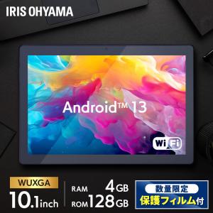 【数量限定保護フィルムプレゼント!】タブレット ...の商品画像