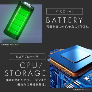 【数量限定保護フィルムプレゼント!】タブレット...の詳細画像2