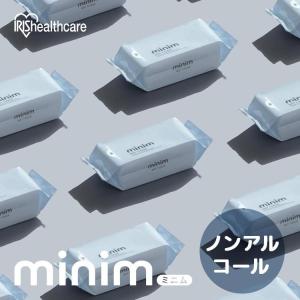 ウエットティッシュ ノンアルコール ミニサイズ ミニウェットティッシュ minim 8枚入×6個 PWT-6PN アイリスオーヤマ ポイント消化｜petkan