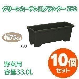 IRIS OHYAMA（アイリスオーヤマ） プランター 大型 4個セット 足付