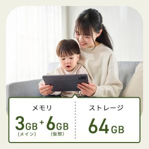 選べるカラー タブレット pc 本体 10.1...の詳細画像3