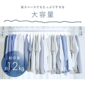 物干し 窓枠物干し 壁 室内物干し 壁付け 賃...の詳細画像5