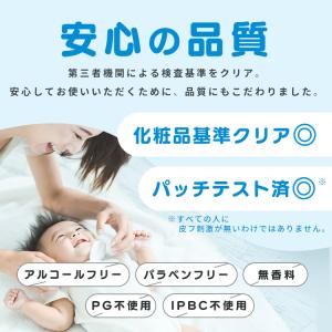 おしりふき 厚手 100枚入 おしり拭き ふた...の詳細画像5