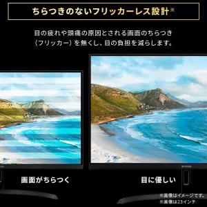 モニター 23インチ フルhd 100Hz V...の詳細画像5