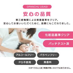 おしりふき 厚手 出産祝い 1200枚 ふた付...の詳細画像3