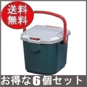IRIS OHYAMA（アイリスオーヤマ） コンテナボックス フタ付き 20L 4個