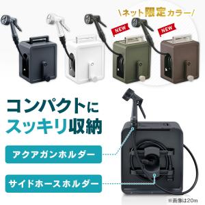 ホース ホースリール 10m フルカバーコンパ...の詳細画像3