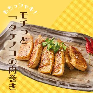 餅 もち 切り餅 2kg 1kg×2袋 個包装...の詳細画像2