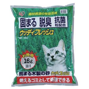 猫砂 鉱物系 ベントナイト 木 飛び散り防止 ...の詳細画像1