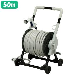 ホースリール 50m キャリングホースリール ...の詳細画像1