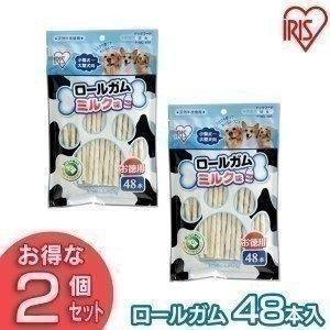 犬 おやつ ガム 犬 犬用 ドッグフード フード...の商品画像