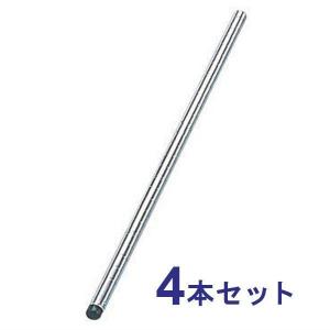 4本セット 長さ70cm メタルラックポール ...の詳細画像5