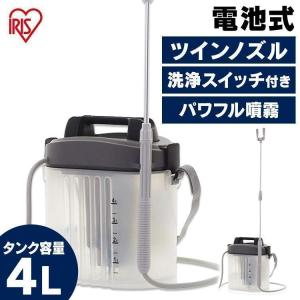 噴霧器 手動 小型 背負い式 4L ノズル 散水機 家庭用 農業用 スプリンクラー ホース 芝生 電池式 庭 園芸 ガーデニング アイリスオーヤマ IR-4000W 新生活｜petkan