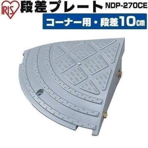 段差解消スロープ ホームセンターの商品一覧 通販 Yahoo ショッピング
