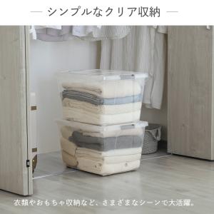 ケースボックス 押し入れ収納 押入れ収納 衣装...の詳細画像4