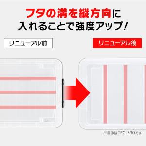 収納ボックス 衣装ケース 6個 キャスター付き...の詳細画像2