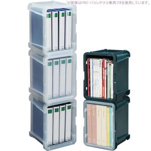 6個セット コンテナボックスフタ FRC-17...の詳細画像2