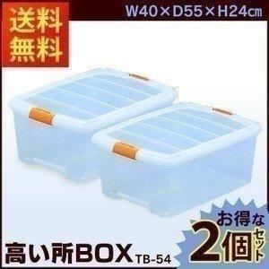 IRIS OHYAMA（アイリスオーヤマ） 電球 LED 丸形LEDランプ シーリング