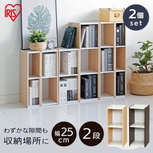 IRIS OHYAMA（アイリスオーヤマ） 収納棚 ラック スリム 幅15cm 隙間