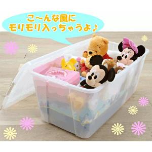 収納ボックス 衣装ケース 4個 幅40 奥行7...の詳細画像1