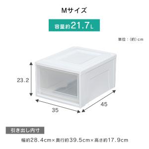 収納ケース 収納ボックス 押し入れ収納 押入れ...の詳細画像1