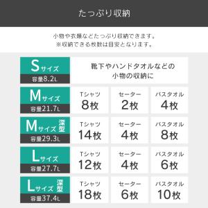 収納ケース 収納ボックス 押し入れ収納 押入れ...の詳細画像5