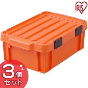 工具箱 工具ケース ツールボックス 工具収納 収納ボックス  職人の車載ラック専用 密閉バックルコンテナ MBR-13 オレンジ／ブラック 3個セット アイリスオーヤマ｜petkan