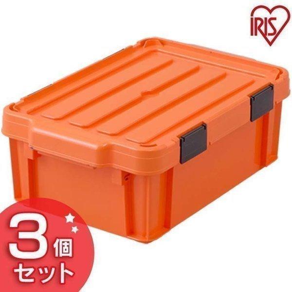 工具箱 工具ケース ツールボックス 工具収納 収納ボックス  職人の車載ラック専用 密閉バックルコン...