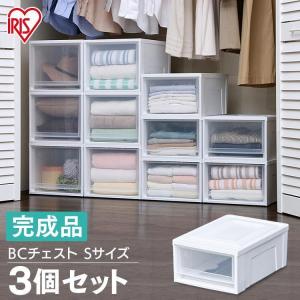 IRIS OHYAMA（アイリスオーヤマ） 収納ボックス 引き出し 4個セット