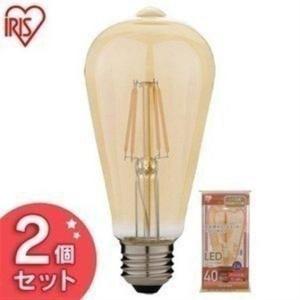 電球 LED [2個セット]LEDフィラメント電球 レトロ風琥珀調ガラス製 40形相当 キャンドル色 LDF4C-G-FK アイリスオーヤマ おしゃれ 照明 LEDランプ LEDライト｜petkan