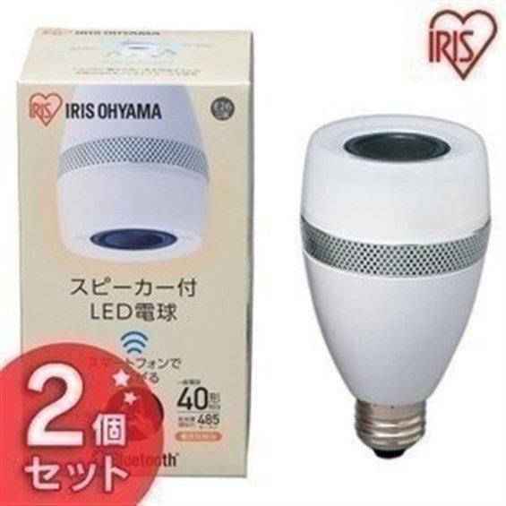 電球 LED スピーカー付LED電球 E26 40形相当 電球色 LDF11L-G-4S 2個セット...