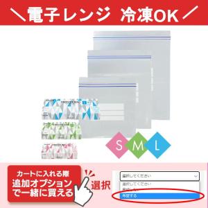 ＼10%増量/ パックご飯 150g 40食 ...の詳細画像5