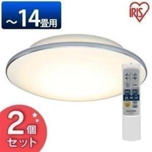 シーリングライト 14畳 LED 天井照明 おしゃれ 2台セット 調色 薄型 アイリスオーヤマ メタルサーキット モールフレーム CL14DL-5.1M [b] 新生活｜petkan