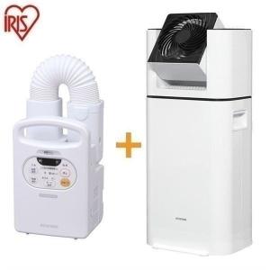 布団乾燥機 Fk C2 Wp 除湿機 生活家電 サーキュレーター アイリスオーヤマ カラリエ ダニ退治 ふとん乾燥機 くつ乾燥 くつ乾燥 靴乾燥 衣類 乾燥 湿気対策 シングルノズル Fk C2 Wp Ijd I50 Megastore 店