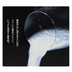 猫砂 紙 アイリスオーヤマ ペーパーフレッシュ...の詳細画像3